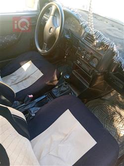 ئۆپڵ ڤێکترا